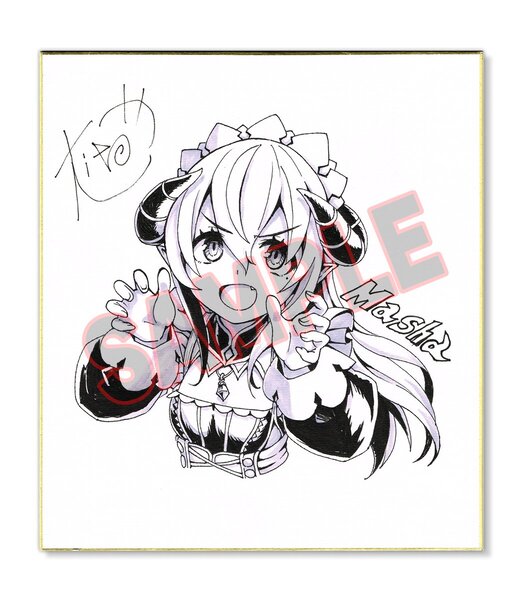 パッケージ版『グリム・ガーディアンズ SotD』購入者対象の店頭抽選会が4月26日に開催決定！