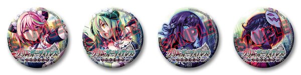 パッケージ版『グリム・ガーディアンズ SotD』購入者対象の店頭抽選会が4月26日に開催決定！