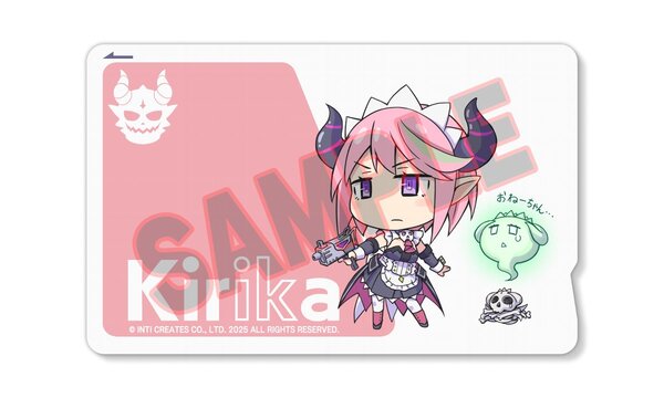 パッケージ版『グリム・ガーディアンズ SotD』購入者対象の店頭抽選会が4月26日に開催決定！