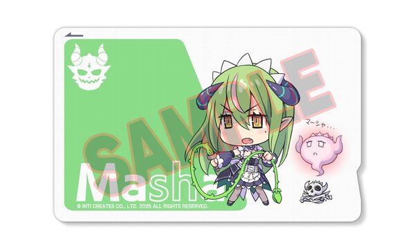 パッケージ版『グリム・ガーディアンズ SotD』購入者対象の店頭抽選会が4月26日に開催決定！