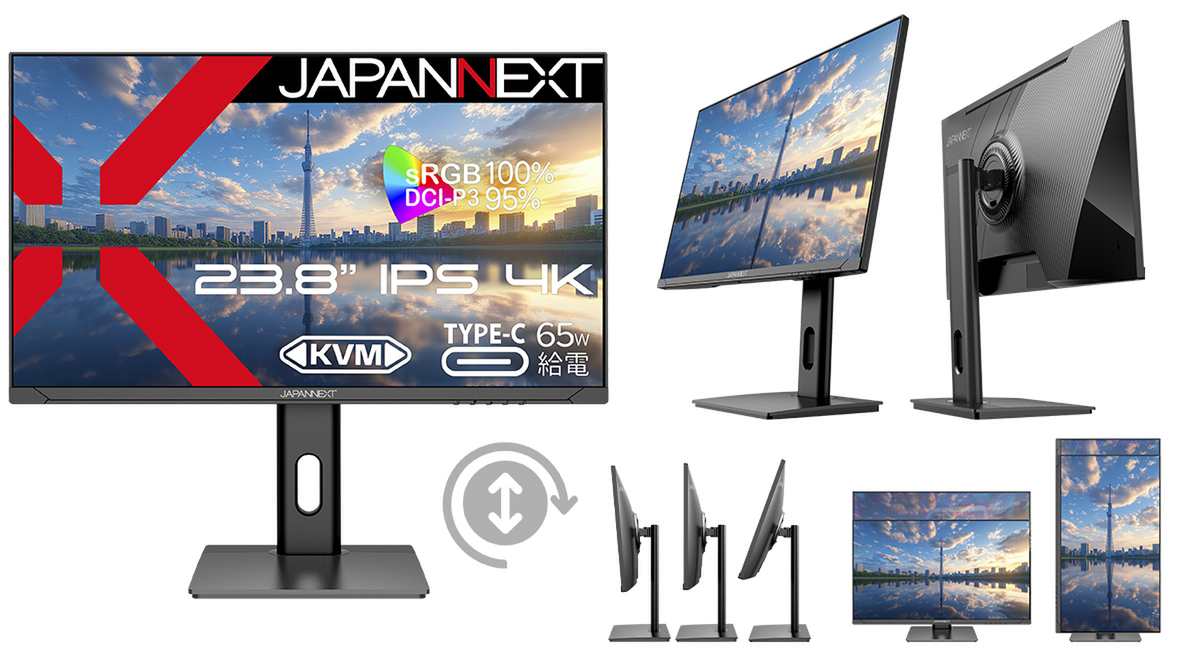 ASCII.jp：JAPANNEXT、USB-C給電(65W)対応の23.8インチ4K IPSモニター