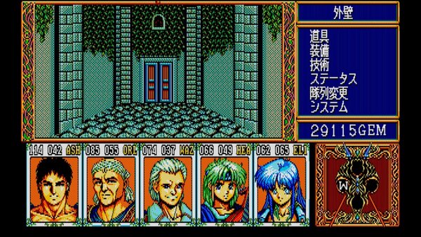 PC-8801mkIISR版『ダイナソア』がSwitch向け「EGGコンソール」にて本日4月17日にリリース！