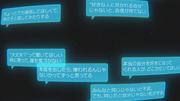 フリューが『新作学園RPG』を始動!『モナーク/Monark』制作チームが贈る