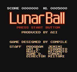 『ルナーボール』がレトロゲーム遊び放題アプリ「PicoPico」に追加!