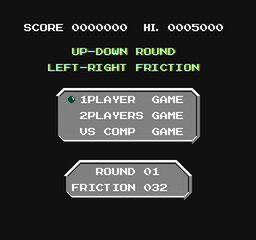 『ルナーボール』がレトロゲーム遊び放題アプリ「PicoPico」に追加!