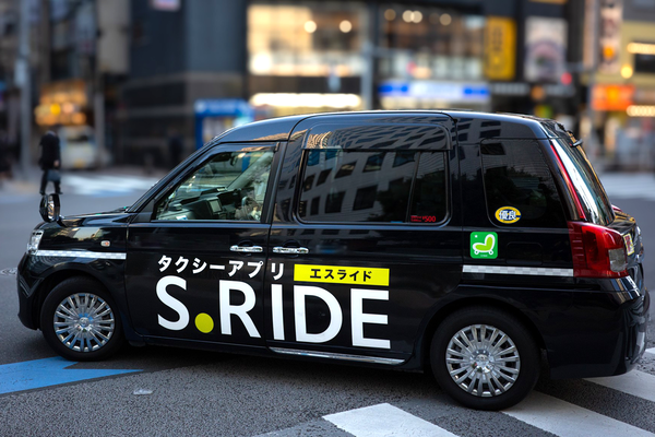 S.RIDE×第一交通産業Gと連携 大阪のタクシー配車が便利に、河南B交通圏にも初進出