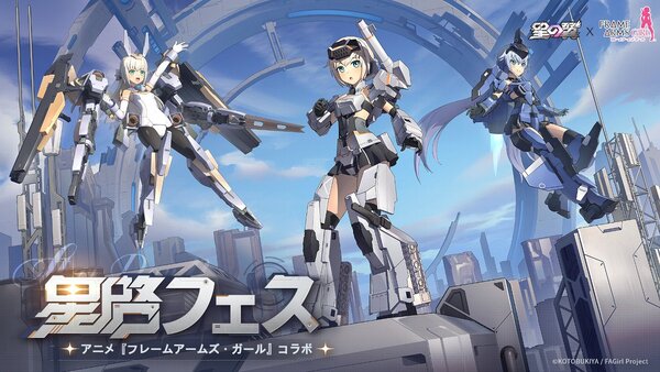 今週発売！シリーズ最新作『餓狼伝説 City of the Wolves』が初登場1位に【Steamランキング】