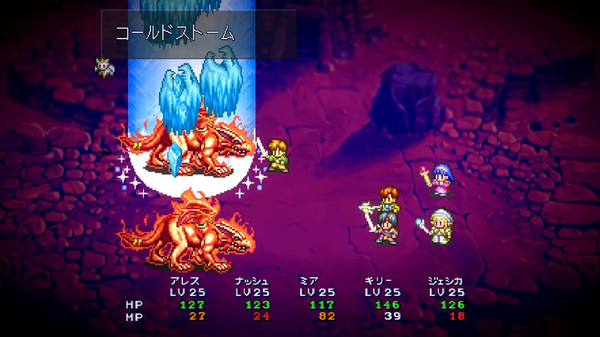 不朽の名作JRPG『LUNAR リマスターコレクション』がPS4／Xbox One／Switch／Steamで配信中！