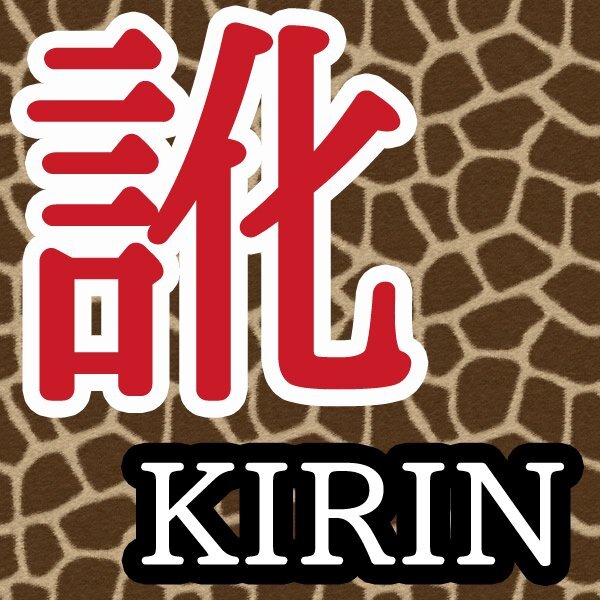 新作13タイトルの最新情報をお届け！オンラインイベント「PLAYISM GAME SHOW 2025.4.25」が4月25日19時から開催