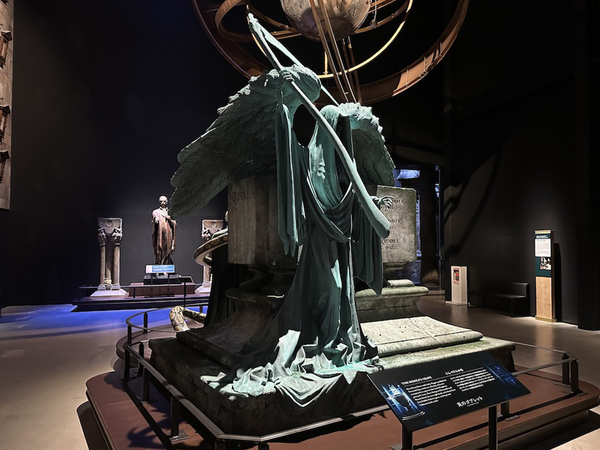 スタジオツアー東京 炎のゴブレット