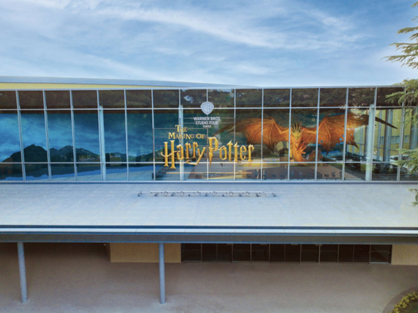 スタジオツアー東京 炎のゴブレット