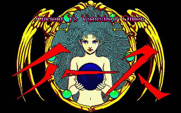 『イースCollection（仮）』が「プロジェクトEGG」パッケージで発売決定！本日から予約受付開始