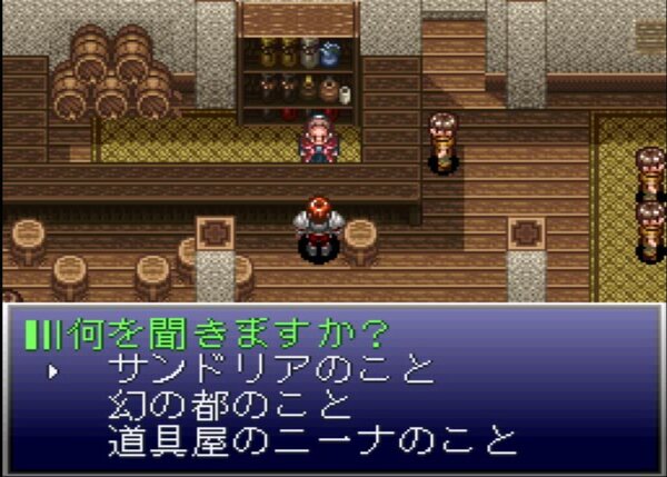 『イースCollection（仮）』が「プロジェクトEGG」パッケージで発売決定！本日から予約受付開始