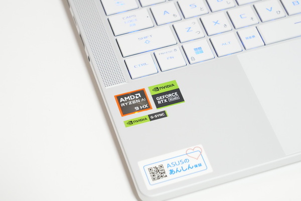 ASUS「ROG Zephyrus G14」実機レビュー