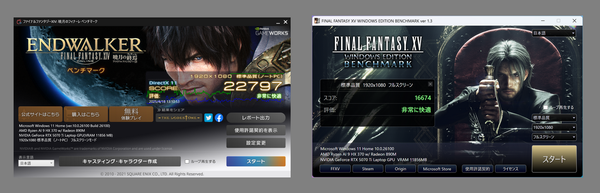 ASUS「ROG Zephyrus G14」実機レビュー