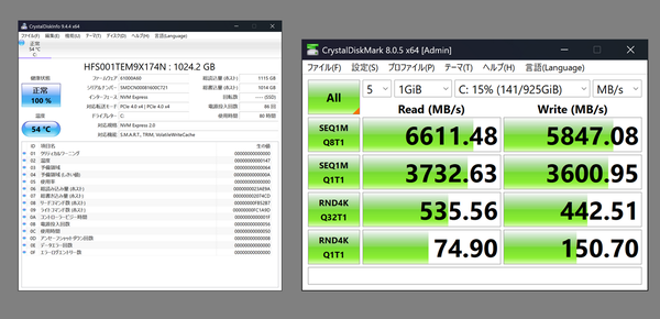 ASUS「ROG Zephyrus G14」実機レビュー