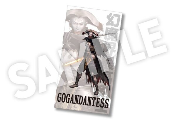 『鬼武者2』リマスター版の新映像「鬼武者1+2 紹介映像」が解禁！シリーズの魅力を紹介