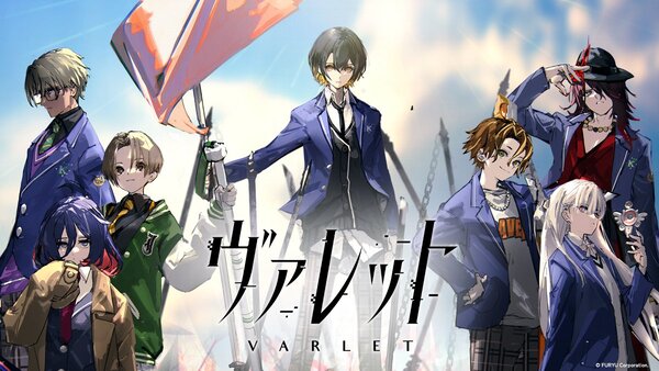 フリューが新作『ヴァレット／VARLET』を発表！8月28日にPS5／Switch／Steam／Epic Games Storeで発売