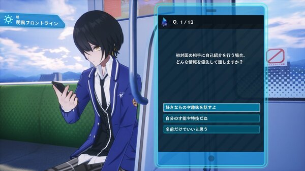 フリューが新作『ヴァレット／VARLET』を発表！8月28日にPS5／Switch／Steam／Epic Games Storeで発売