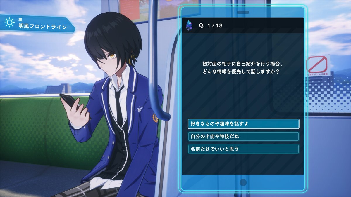 フリューが新作『ヴァレット／VARLET』を発表！8月28日にPS5／Switch／Steam／Epic Games Storeで発売