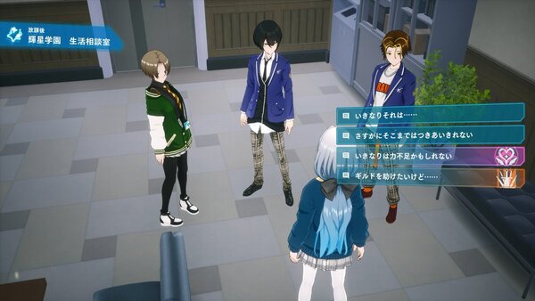 フリューが新作『ヴァレット／VARLET』を発表！8月28日にPS5／Switch／Steam／Epic Games Storeで発売