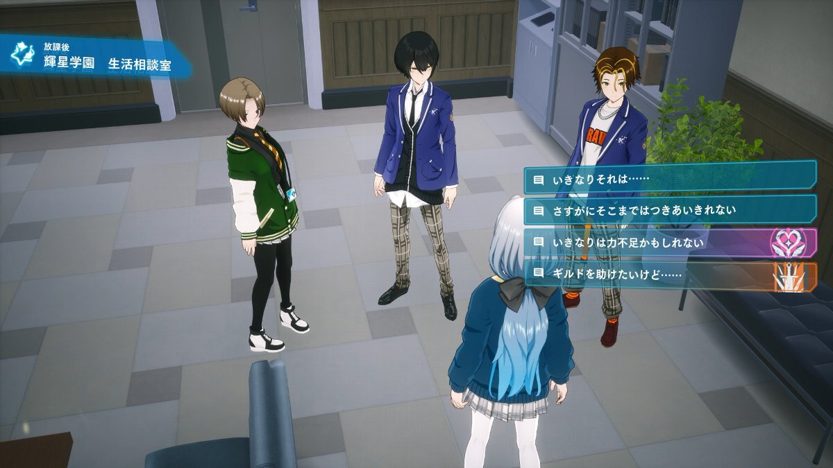 フリューが新作『ヴァレット／VARLET』を発表！8月28日にPS5／Switch／Steam／Epic Games Storeで発売