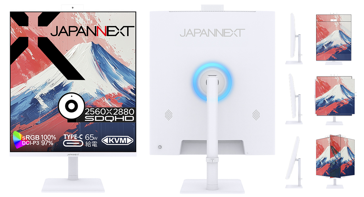 ASCII.jp：JAPANNEXT、縦長27.6インチ高解像度モニター発売