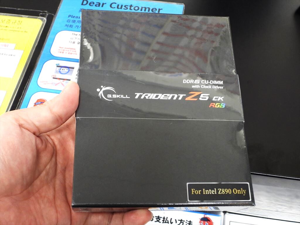 F5-9000C4256H24GX2-TZ5CRK