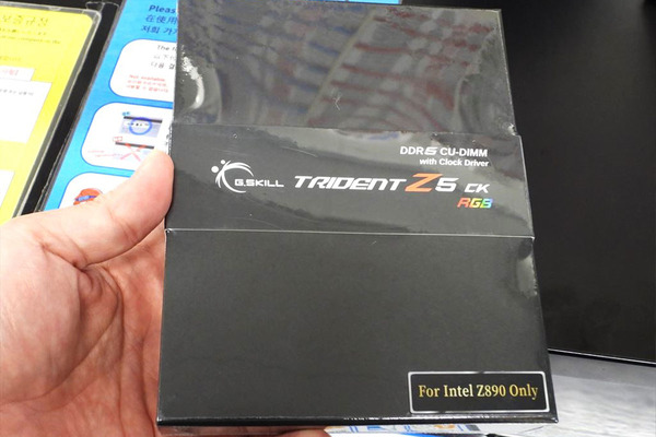 超高速DDR5-9000対応メモリー！ 24GBx2枚セット、CU-DIMM規格 - 週刊