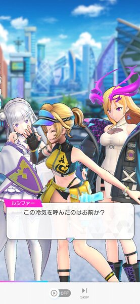 エミリアの笑顔にメロメロ！『フェスバ+』×「Reゼロ」コラボイベントの先行動画をお届け