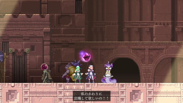 パッケージ版『グリム・ガーディアンズ SotD』がPS5／Switchで本日発売！発売記念壁紙を無料配布中