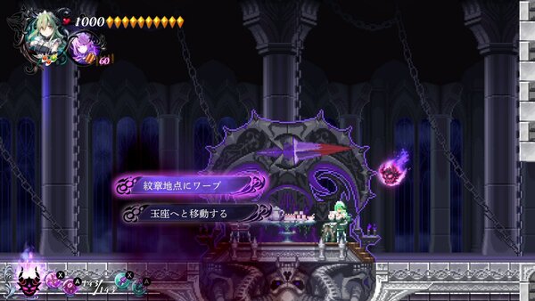 パッケージ版『グリム・ガーディアンズ SotD』がPS5／Switchで本日発売！発売記念壁紙を無料配布中