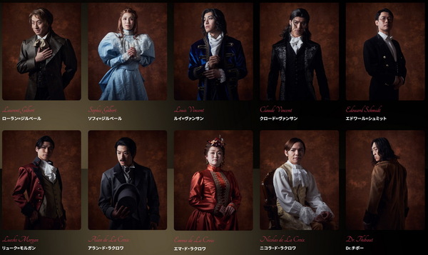 イマーシブ・フォート東京「真夜中の晩餐会」開幕