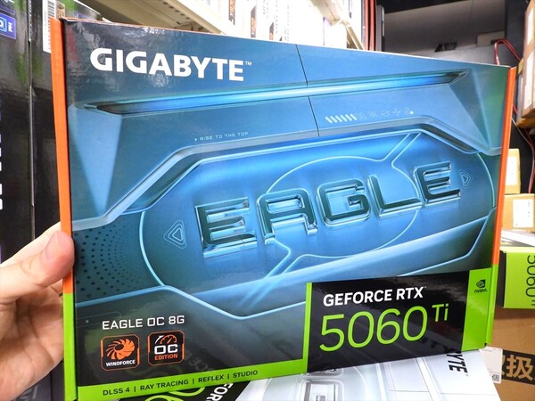 GeForce RTX 5060 Ti EAGLE OC ICE 8G