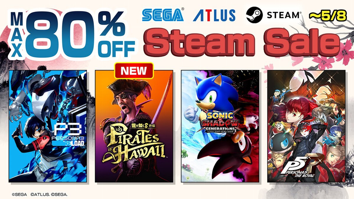 セガ・アトラスのPCタイトルが最大80％オフ！Steamで「ゴールデンウイークセール」を開催中