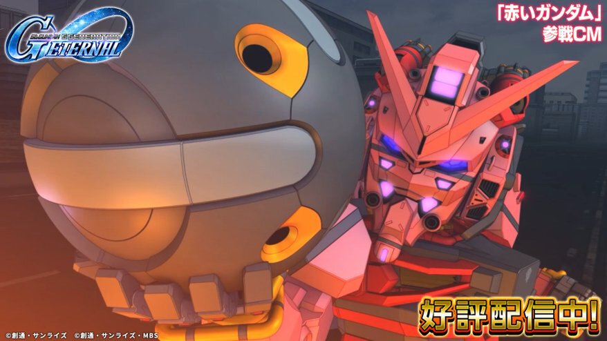 『Gジェネ エターナル』に4月30日より「機動戦士ガンダムSEED」の新作ストーリーが追加!