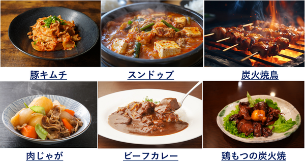 「キリン 氷結 マンゴースパークリング」