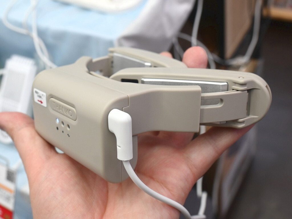 ネッククーラー