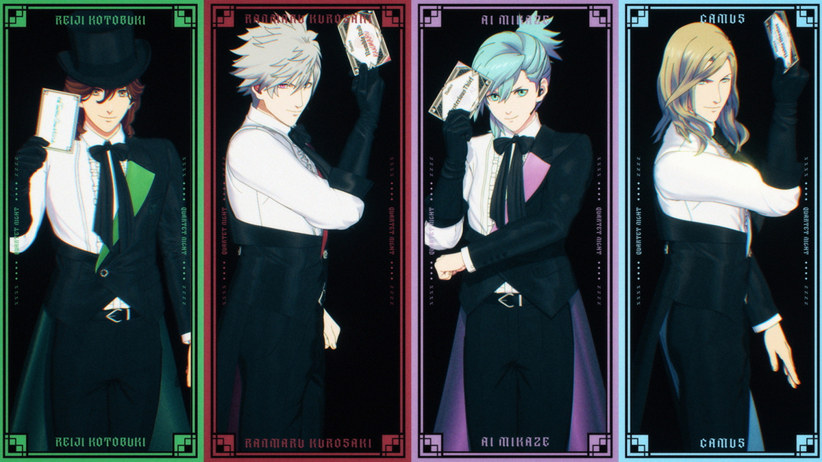 『劇場版 うたの☆プリンスさまっ♪ TABOO NIGHT XXXX』