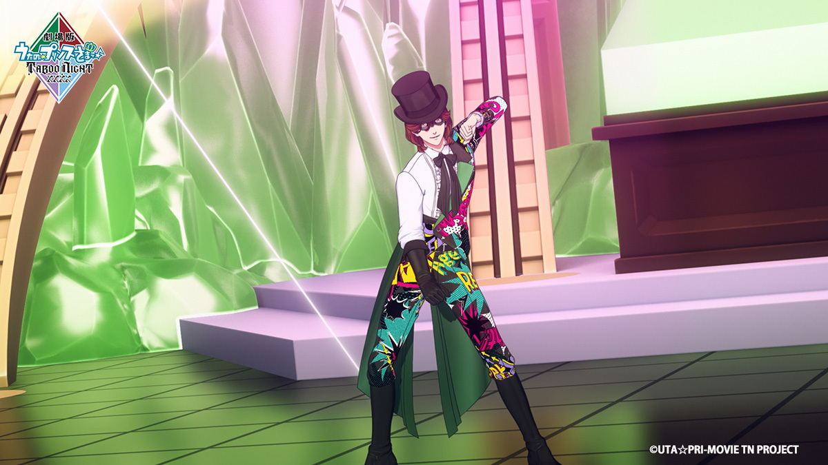 『劇場版 うたの☆プリンスさまっ♪ TABOO NIGHT XXXX』