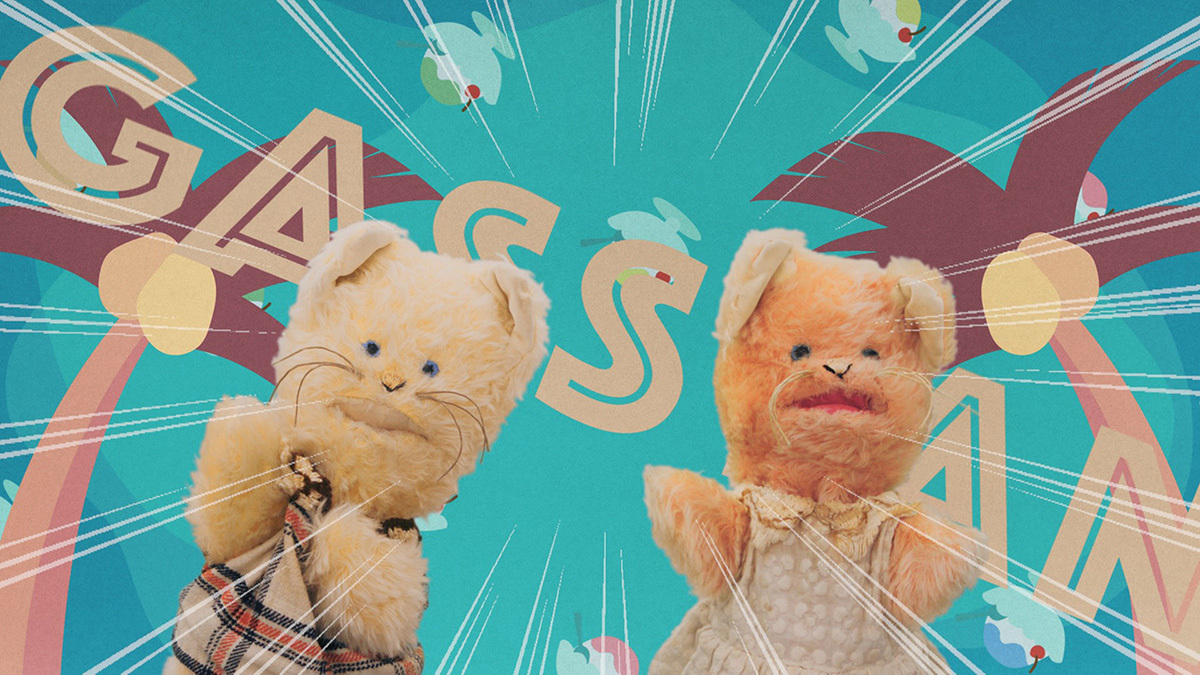 『シナぷしゅTHE MOVIE ぷしゅほっぺダンシングPARTY』