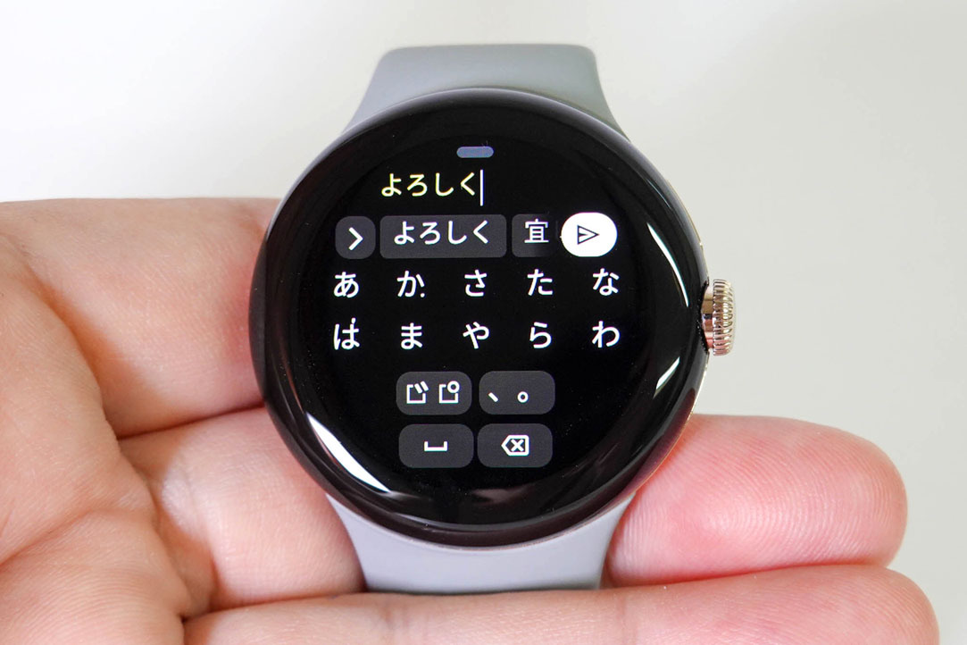 スマートウォッチ