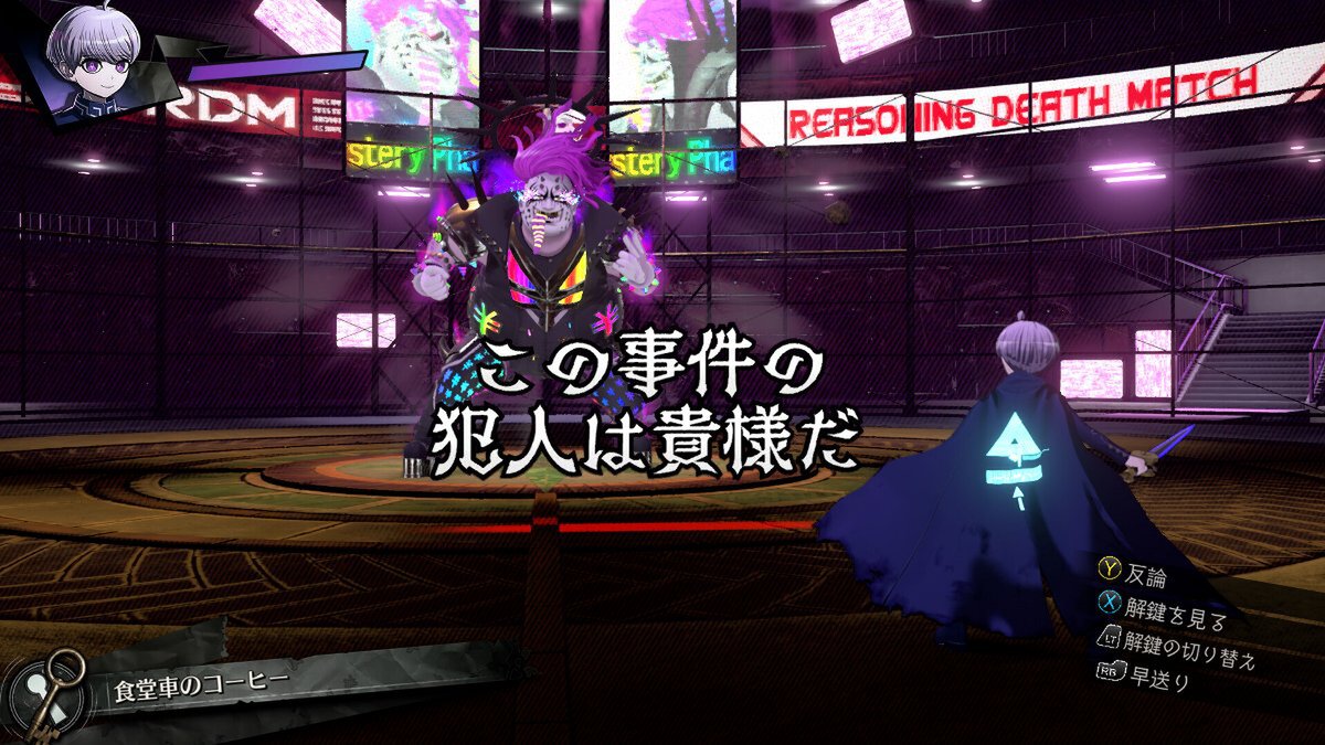 60％オフと『ファイナルファンタジーIX』がお安く！連休はじっくりゲームで遊んでみては？【Steam今週のセール情報】