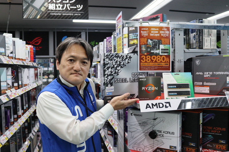 GW限定、売切御免のRyzen 7 5700X＋マザー＋メモリーが特別セット価格