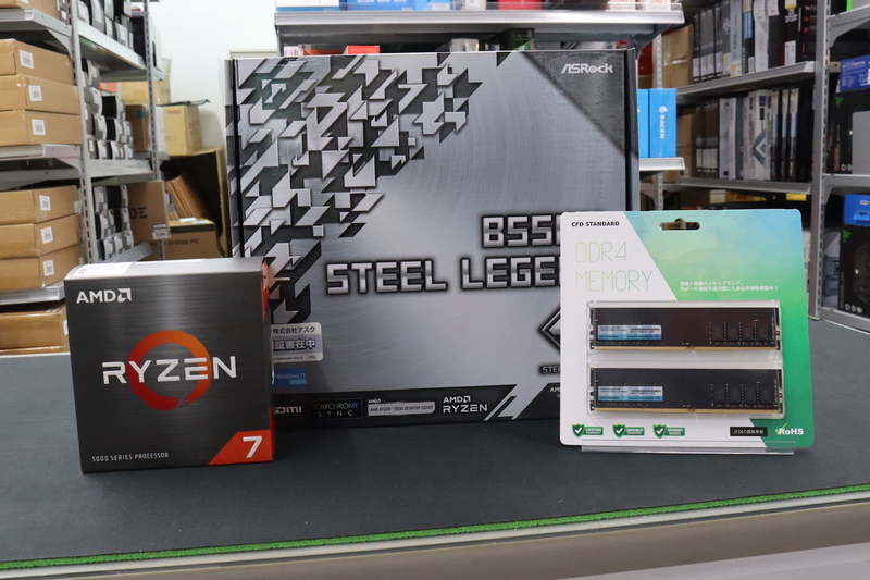 GW限定、売切御免のRyzen 7 5700X＋マザー＋メモリーが特別セット価格