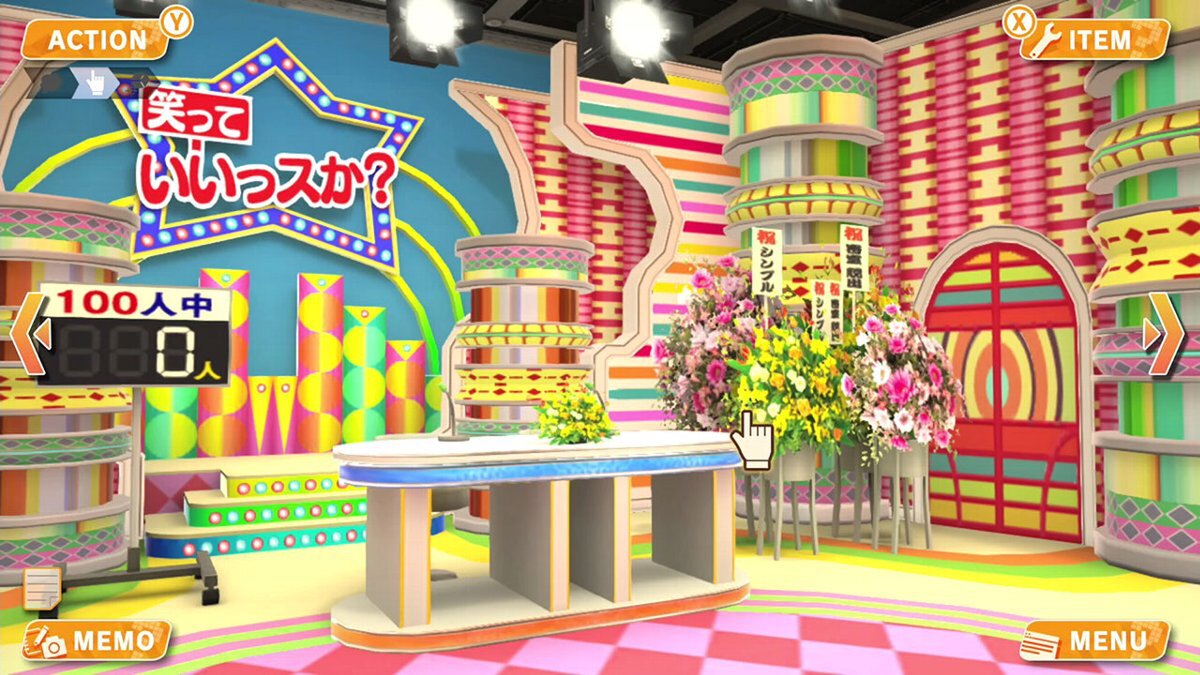 『地球防衛軍6』が過去最大割引！D3PがSteamで「GOLDEN WEEK SALE 2025」を開催