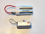 Sharge社の充電ケーブル内蔵モバイルバッテリーを衝動買い