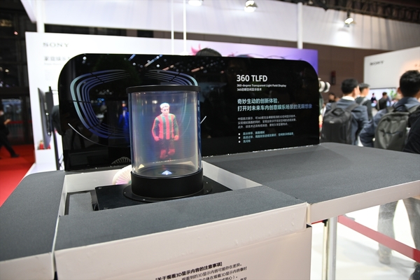 モーターショー