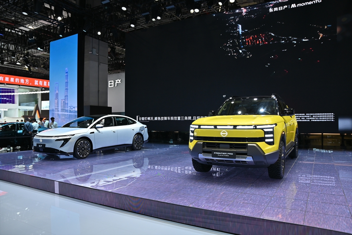 モーターショー