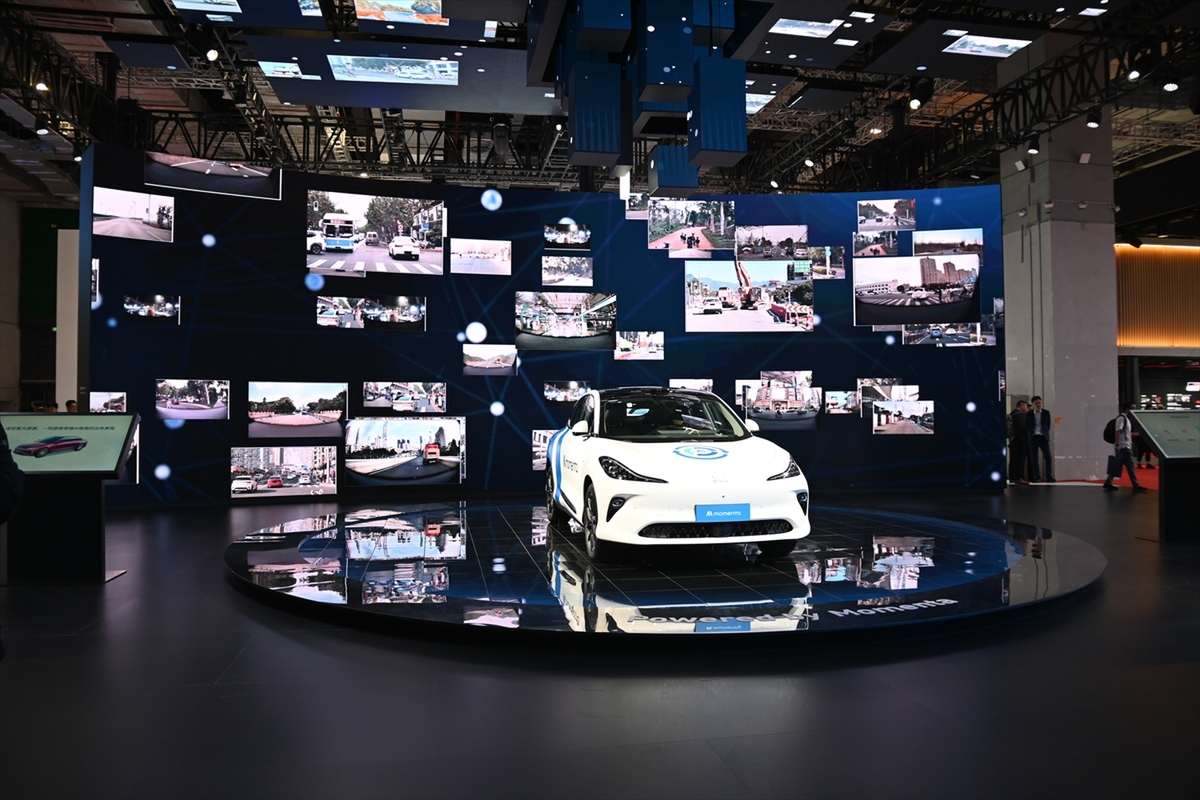 モーターショー